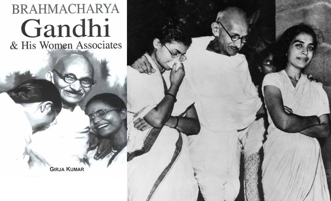 gandhi-brahmacharya-experiments-with-women-friends-girls-book