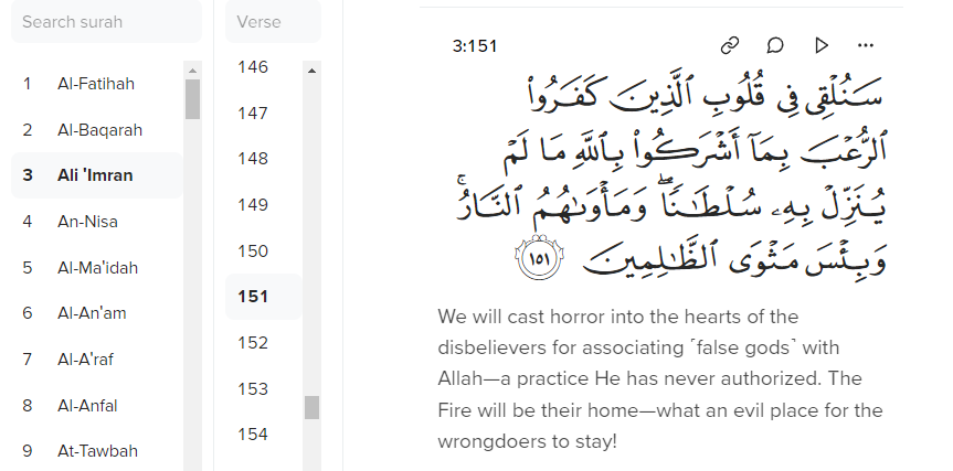 quran_surah_3_verse_151